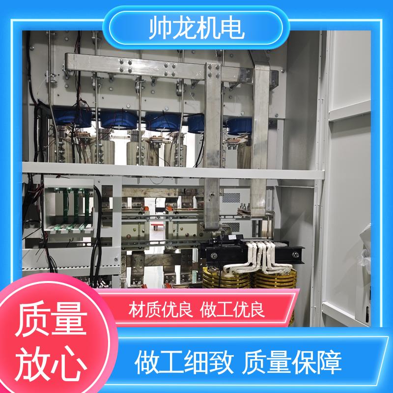冶金厂/钢铁厂 厂家供应 品牌制造 反应迅速 高效稳定 无功补偿柜 宁 夏