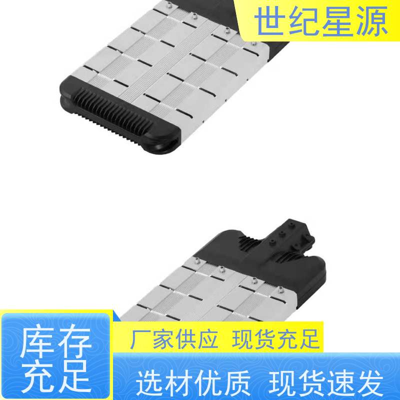 世纪星源照明 太阳能庭院灯 新农村乡镇工程建设