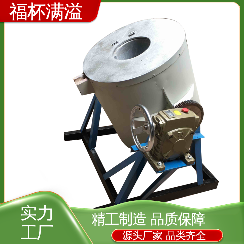 加热炉耐火材料 铝熔化炉 防渗透抗侵蚀 福杯满溢
