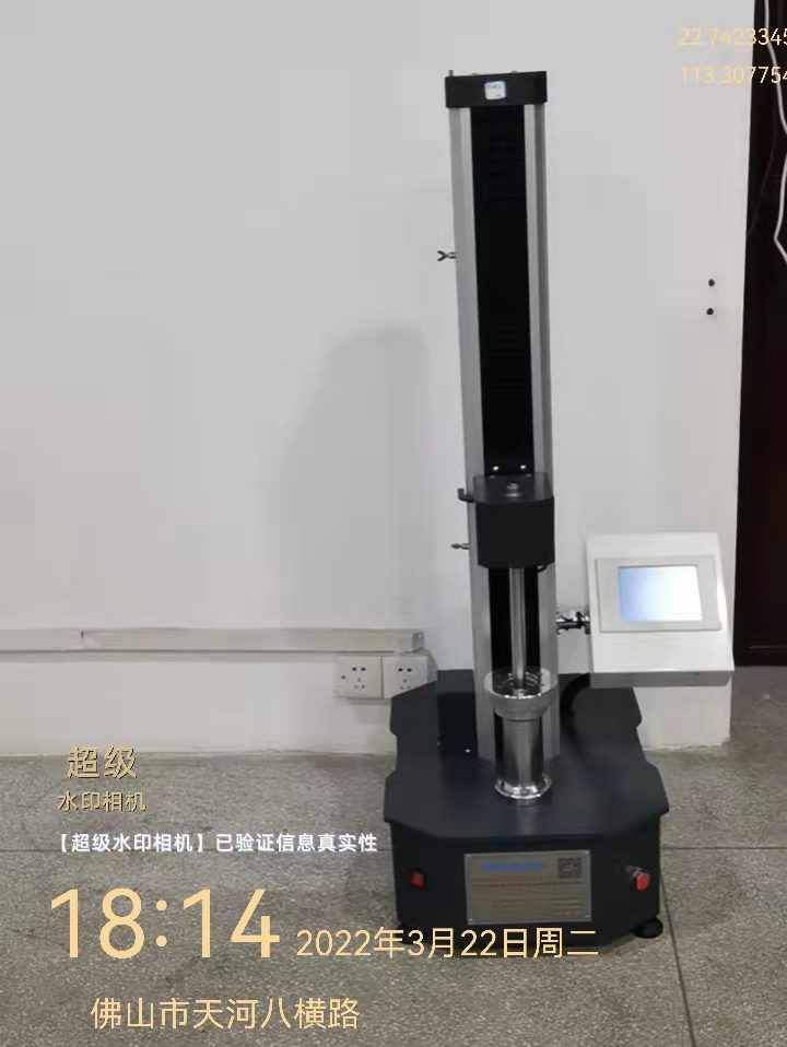  针板拉幅定型机 具有电动方式调整幅宽功能 性能稳定