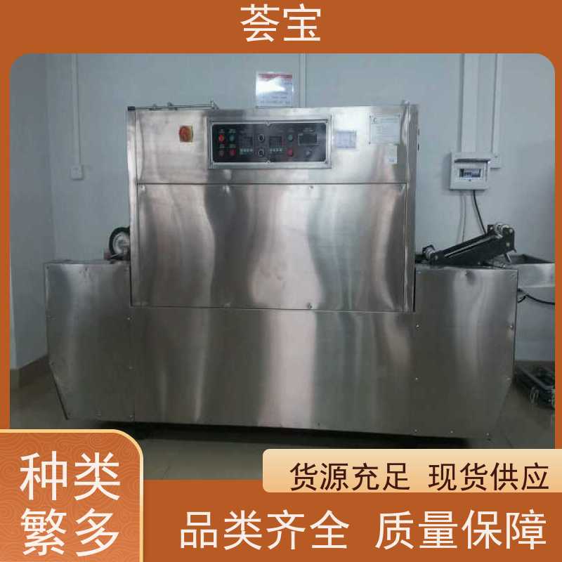  小样布拉幅定型 可以现场条件预先试验染料 使用方便