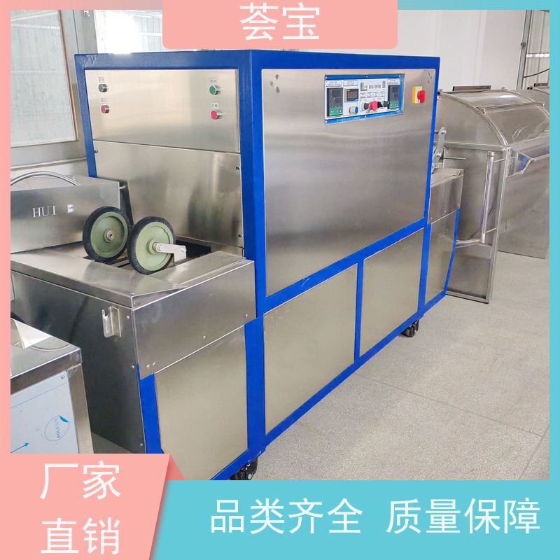  小热定型机 具有电动方式调整幅宽功能 使用方便