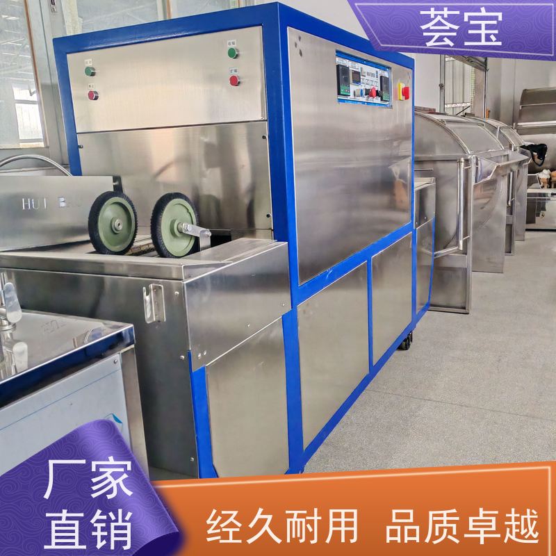  拉幅小样机 耐腐蚀、易清洁、具有全面的绝热节能设计 可非标定制