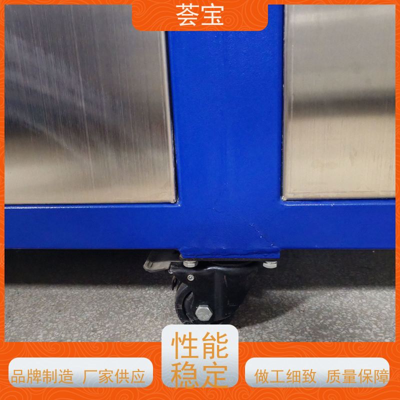  荟宝定型机 可以现场条件预先试验染料 可非标定制