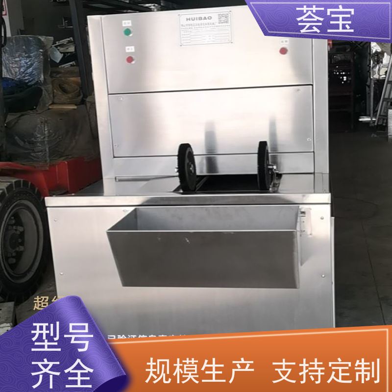  热定型机 可以现场条件预先试验染料 支持定制