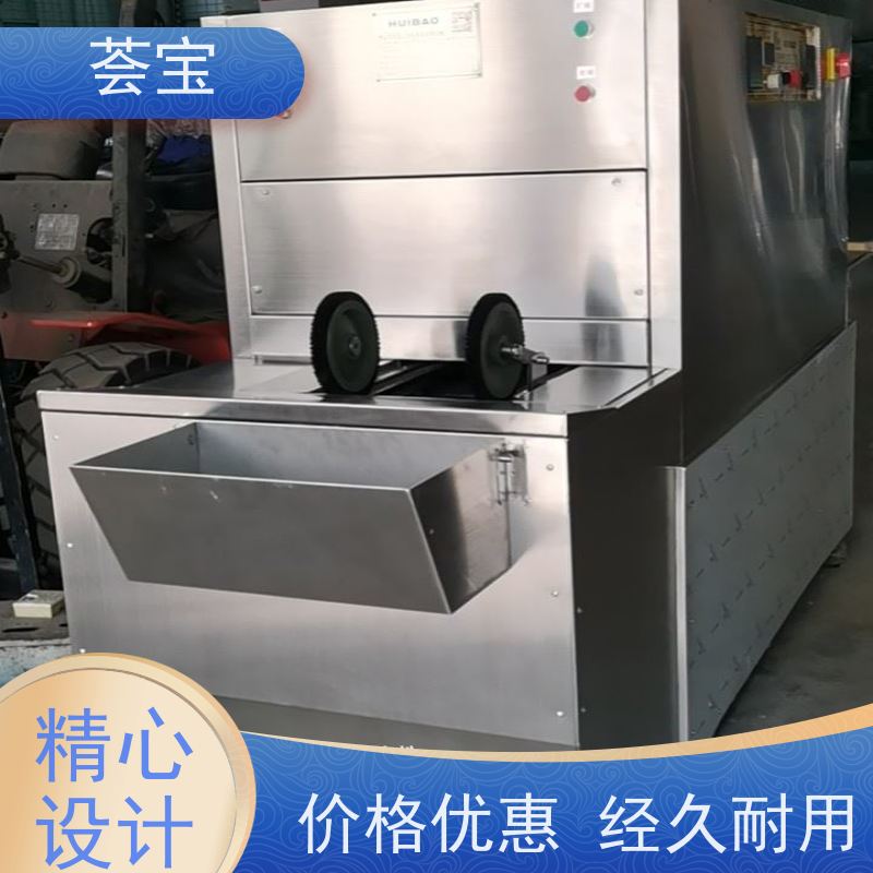  荟宝定制定型机 可做为压染热固色及印花烘干使用 性能稳定