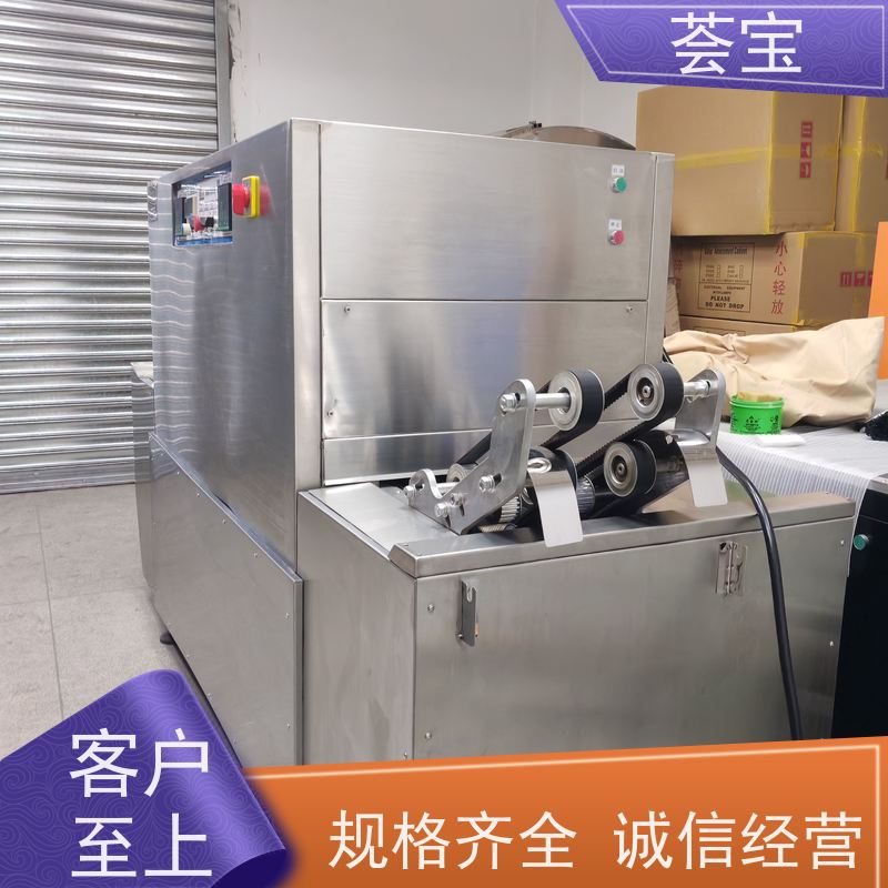 助剂定型机 耐腐蚀、易清洁、具有全面的绝热节能设计 使用方便