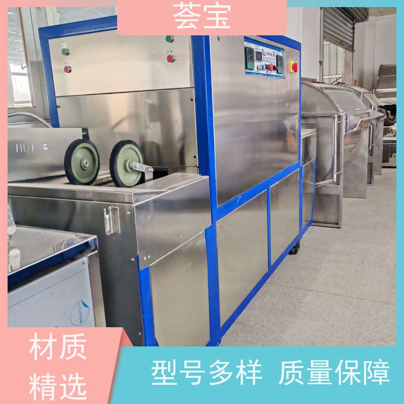  染料化验室定型机 具有电动方式调整幅宽功能 性能稳定