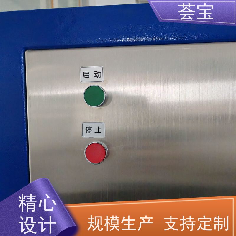  压染热固色印花烘干机 可以现场条件预先试验染料 支持定制