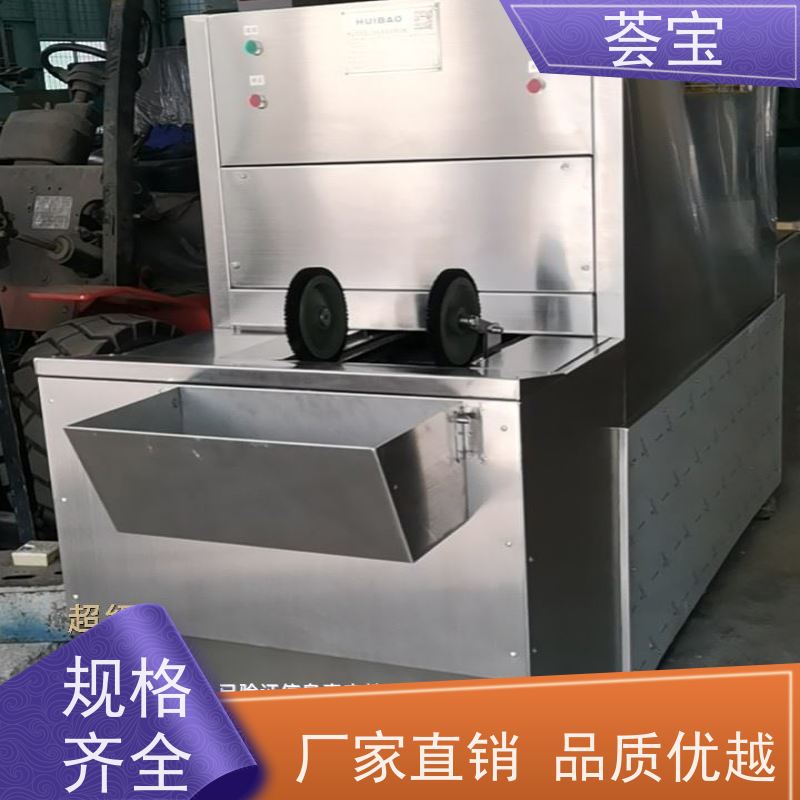  拉幅小样机 可以现场条件预先试验染料 精密型设计