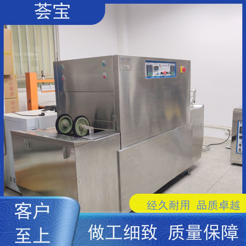 压染热固色印花烘干机 运行平稳 噪音低 使用方便