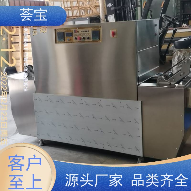  小热定型机 可以现场条件预先试验染料 性能稳定