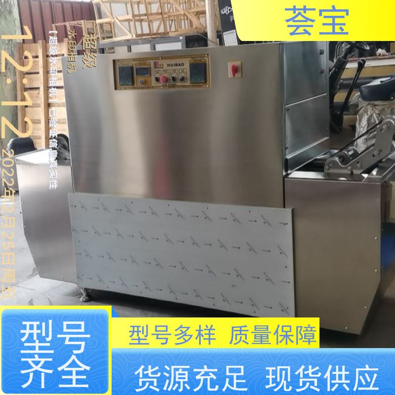  热风均匀式定型机 运行平稳 噪音低 精密型设计