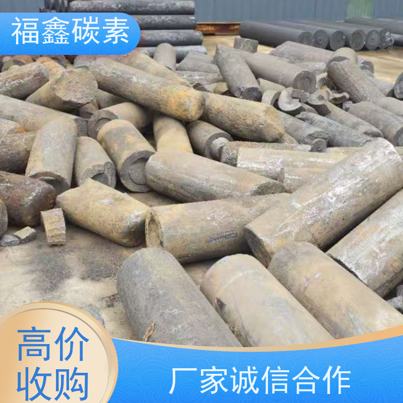 柔性石墨回收 实力商家 现场结算 24小时在线 福鑫碳素