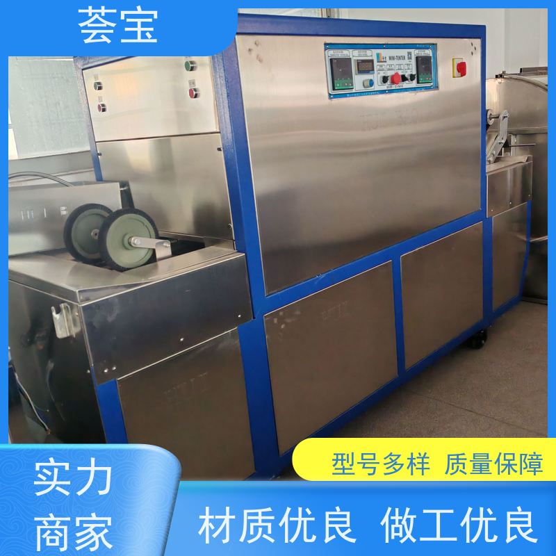  针板定型机 可做为压染热固色及印花烘干使用 可非标定制