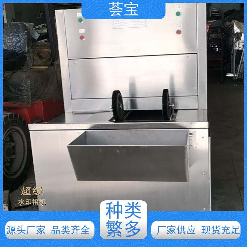  热风均匀式定型机 无级变速 任意调节 使用方便