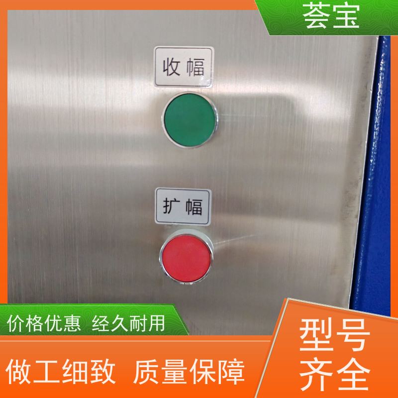  升级款拉幅定型机 可以现场条件预先试验染料 性能稳定