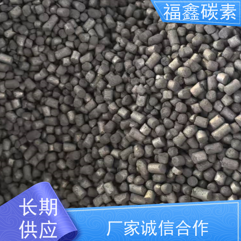 柔性石墨回收 快速上门收购 安全快捷 24小时在线 福鑫碳素