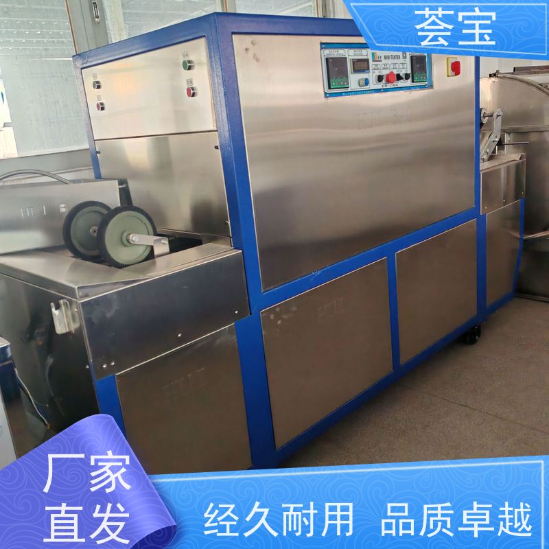  拉幅小样机 可以现场条件预先试验染料 使用方便