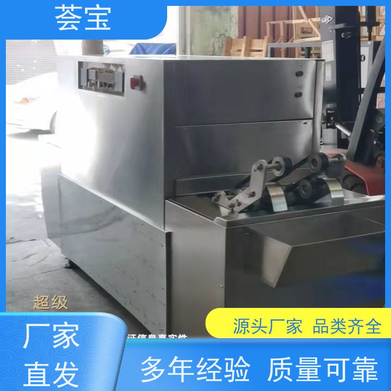  纺织定型机 耐腐蚀、易清洁、具有全面的绝热节能设计 性能稳定