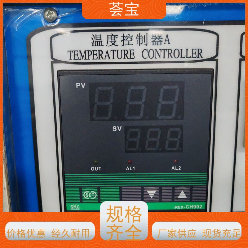  荟宝连续式定型机 可做为压染热固色及印花烘干使用 支持定制