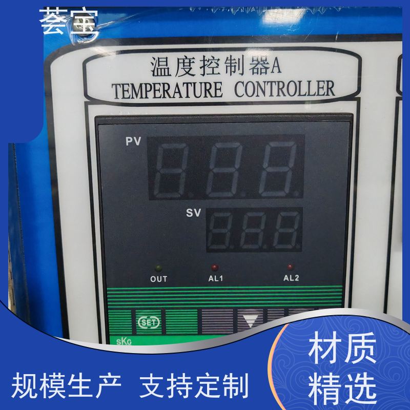 连续定型机 可做为压染热固色及印花烘干使用 支持定制