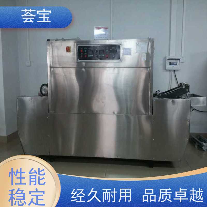  荟宝染整机械 可做为压染热固色及印花烘干使用 性能稳定