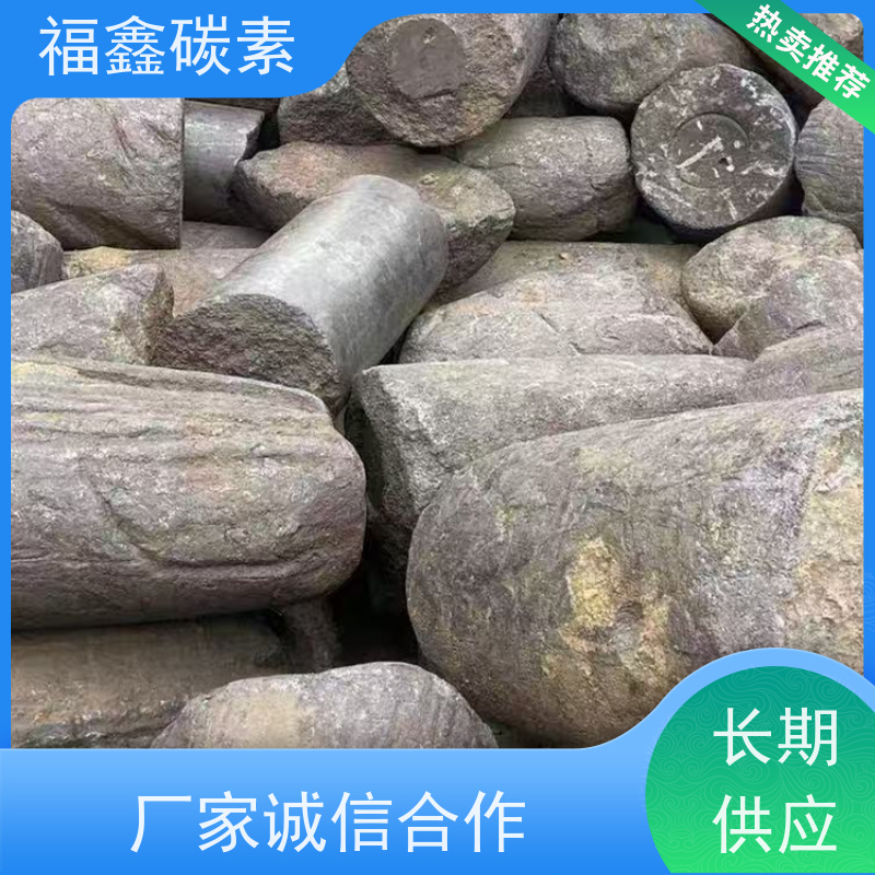 单晶硅厂废石墨回收 快速上门收购 安全快捷 福鑫碳素