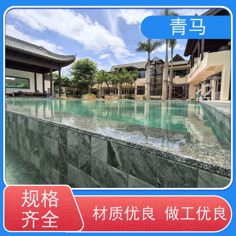 青马 自建房游泳池 适用于星级酒店 按需定制 免费测量