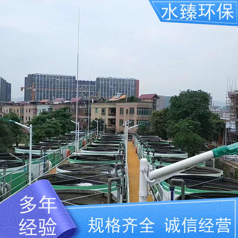 水臻环保 MBR一体化设备 自动化程度高 适用于食品厂污水处理