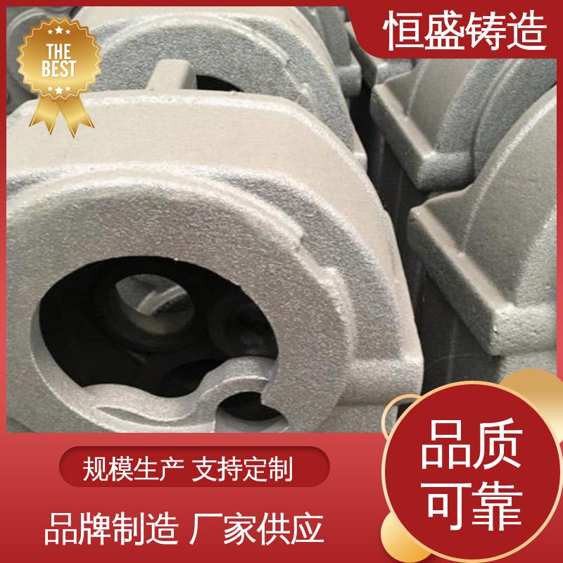 耐磨耐用 建筑工地用 灰铁机床铸件 机械壳型 恒盛供应