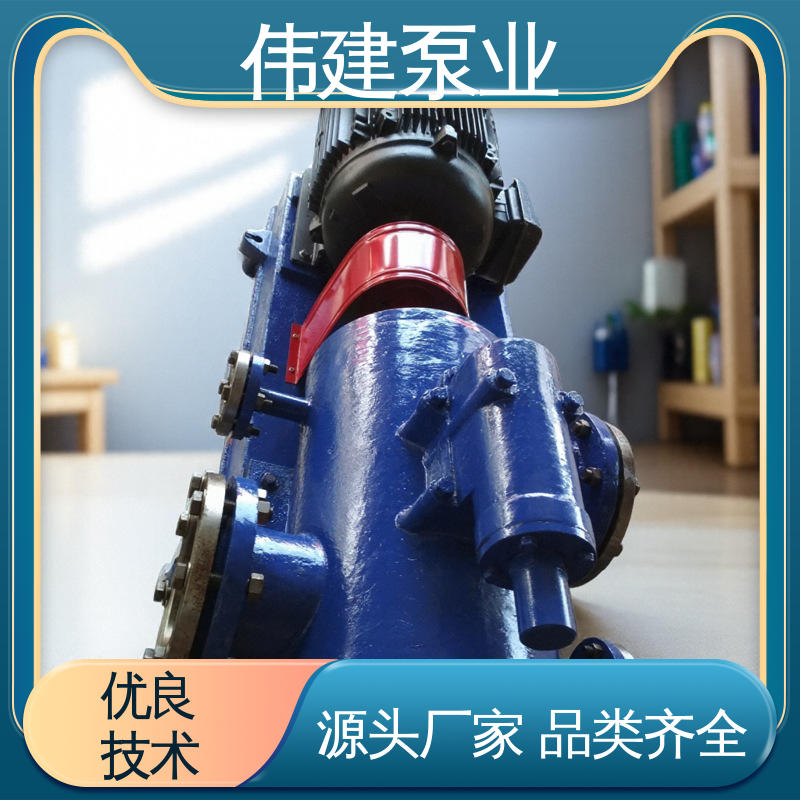 聚氨酯输送泵 船用液压装置 输出稳定 伟建生产