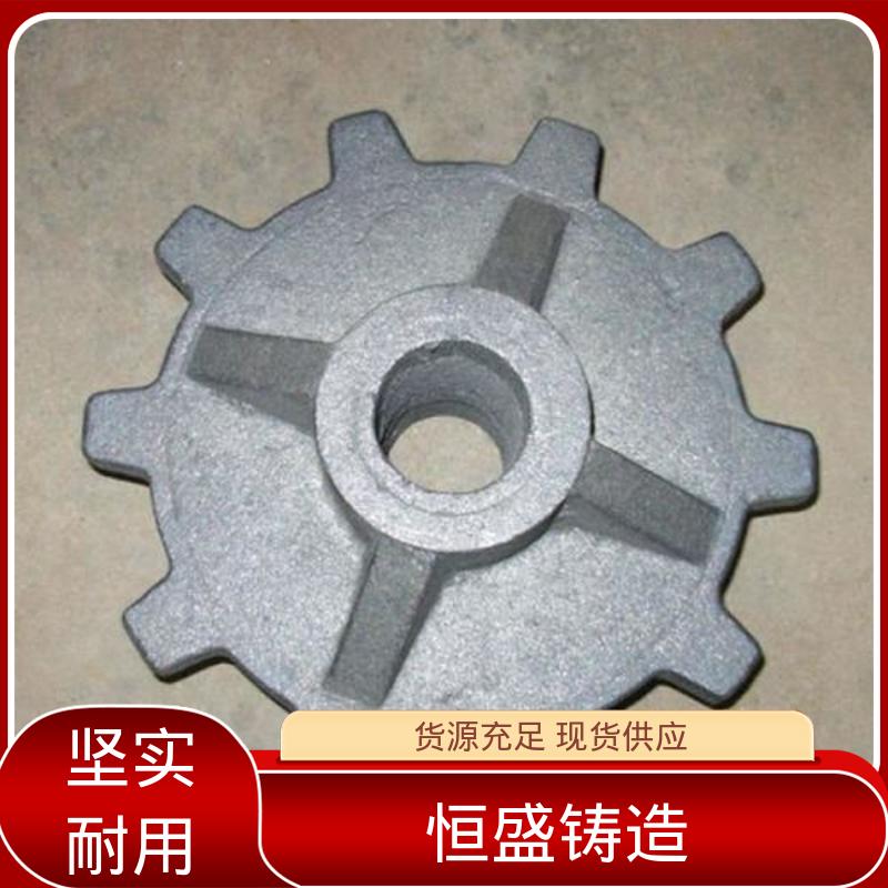 恒盛供应 消失模铸造件 精心设计 风机电机皮带轮 真空浇筑