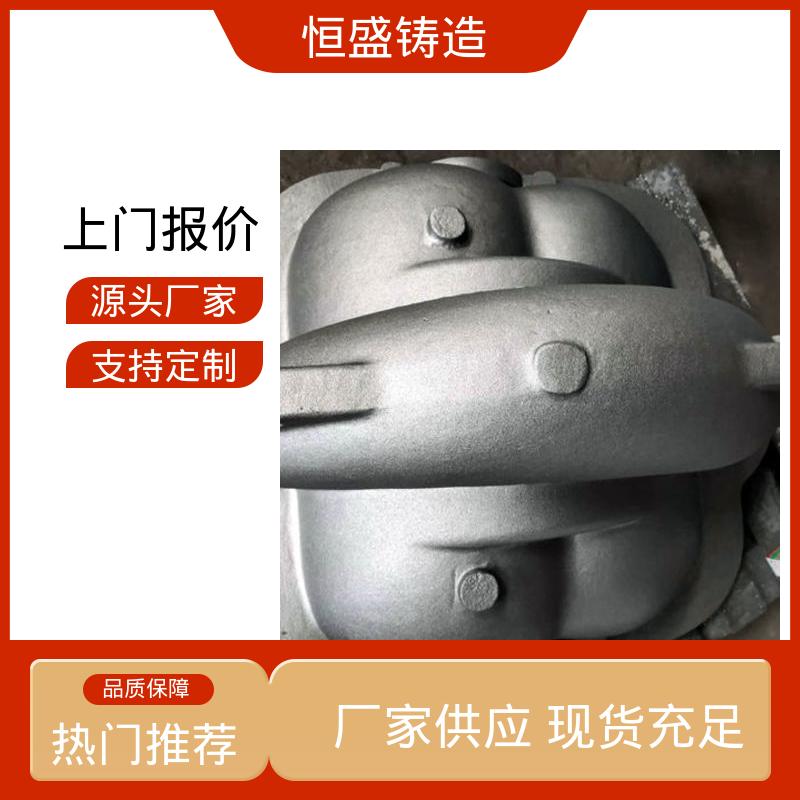 恒盛供应 精心设计 大型电厂行业 灰铁球铁铸件 
