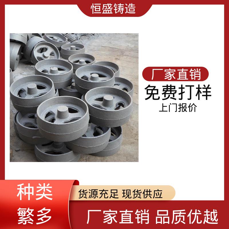 包装设备配件 可加logo 灰口铸铁 底座立柱横梁件 恒盛供应