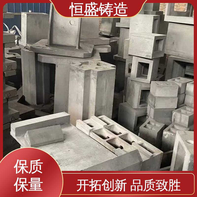 发货期短 纺织配件 底座立柱横梁件 异形机床床身铸件 恒盛生产