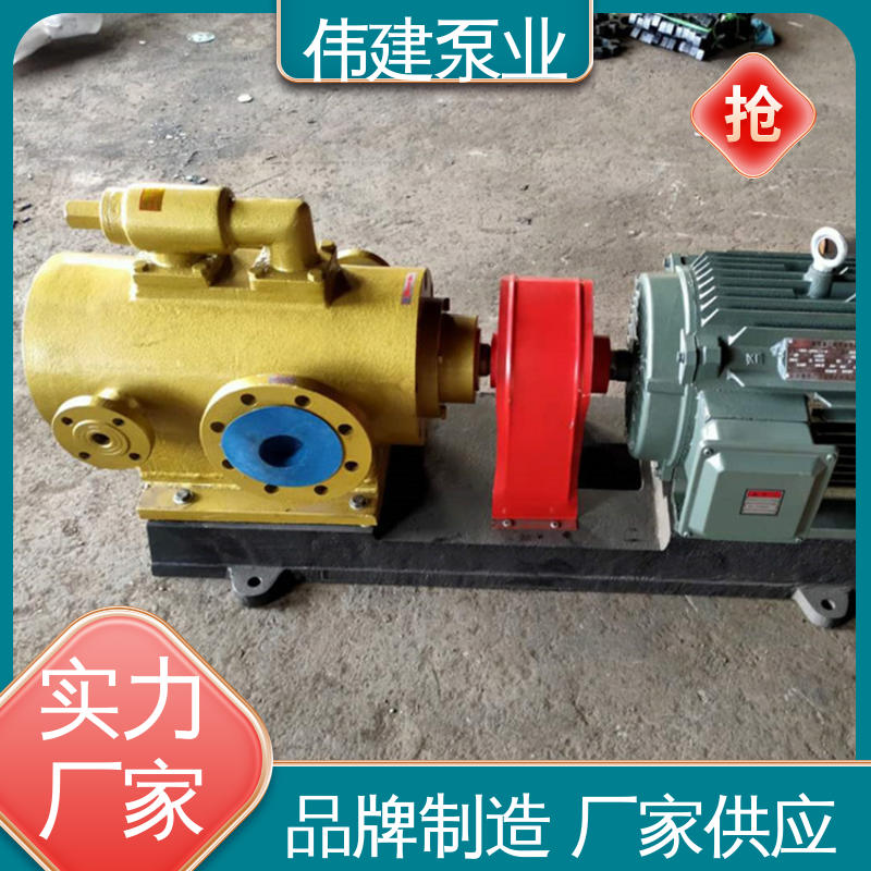 伟建供应 润滑系统设备 库存充足 点火油泵 无脉动输送