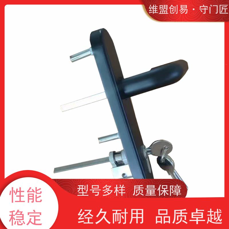 维盟创易防火门出口下压锁执手外门消防锁具