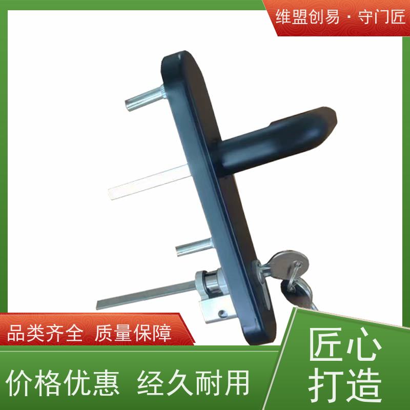 维盟创易安全门出口推闩锁执手外门救生锁具