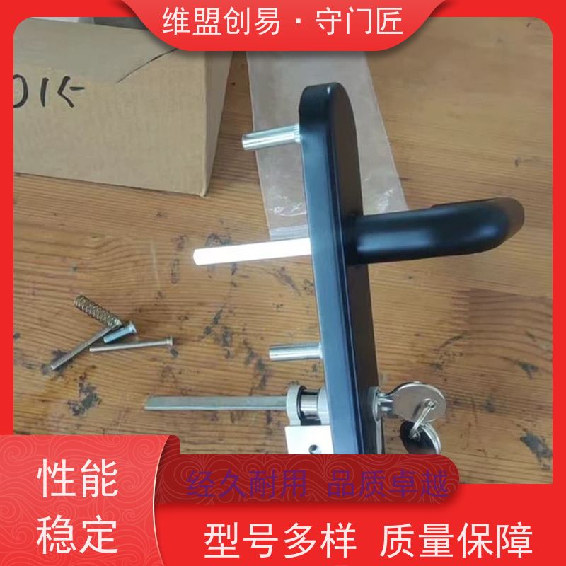 守门匠防火门出口下压锁执手从外进入消防锁具