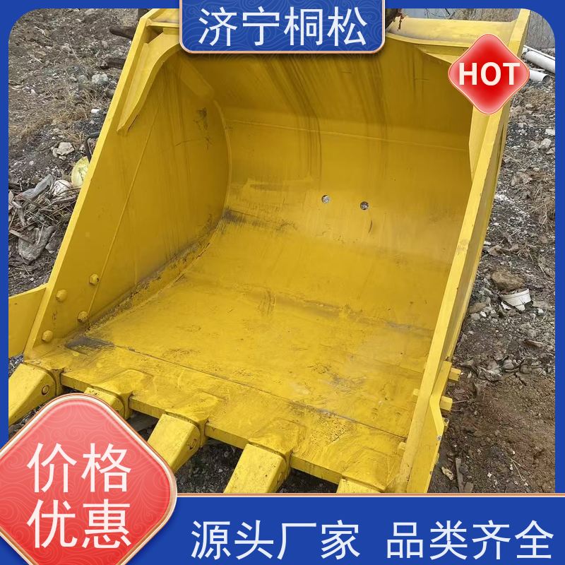 桐松机械 适用于PC650 岩石挖斗ME0.8方 配件种类繁多