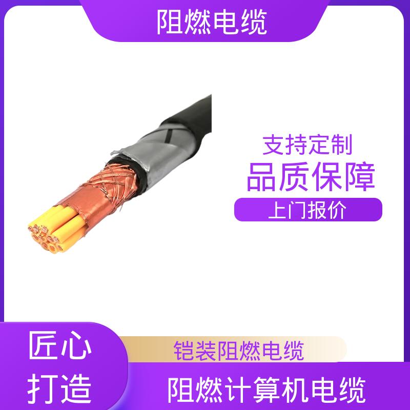 恒鑫 阻燃耐火电力电缆 工作温度 -15℃ - 70℃ 厂家直供 保质保量