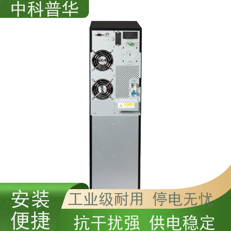 山特 PT3000 IoT 3kVA UPS 紧凑设计 关键设备备份电源 高效节能