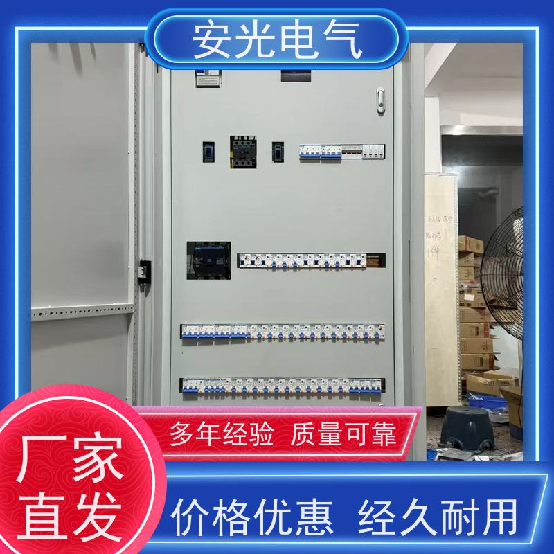 KYN28配电柜 环网柜 馈线柜故障原因 产品一次系统图安光电气