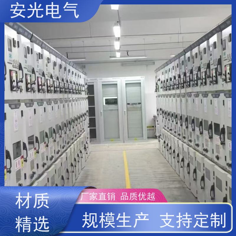 安光电气 800*1800*400 定做不锈钢户外配电柜 内外双层门 防水防尘