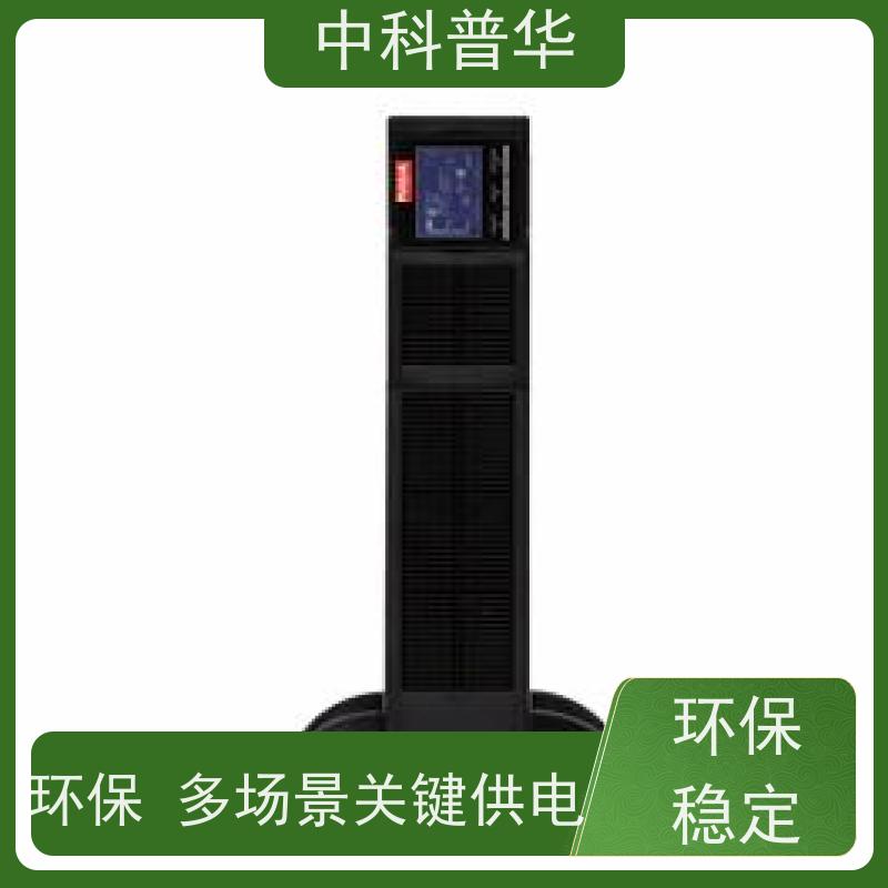 山特 A3K + 并机柜 UPS 系统 机房通讯设备 稳压备用 复杂工况持续供电