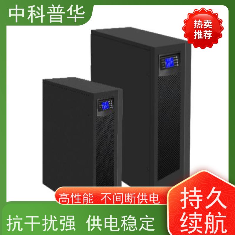 山特 SPU1-20K UPS 电力专用 紧凑设计 关键设备备份电源 适配多场景