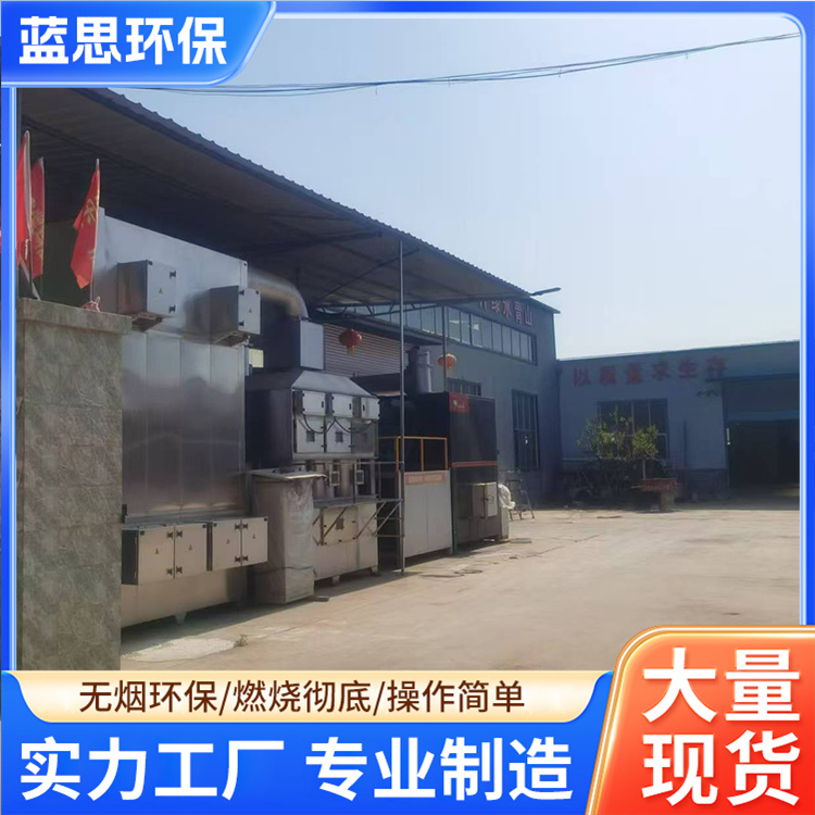 图6