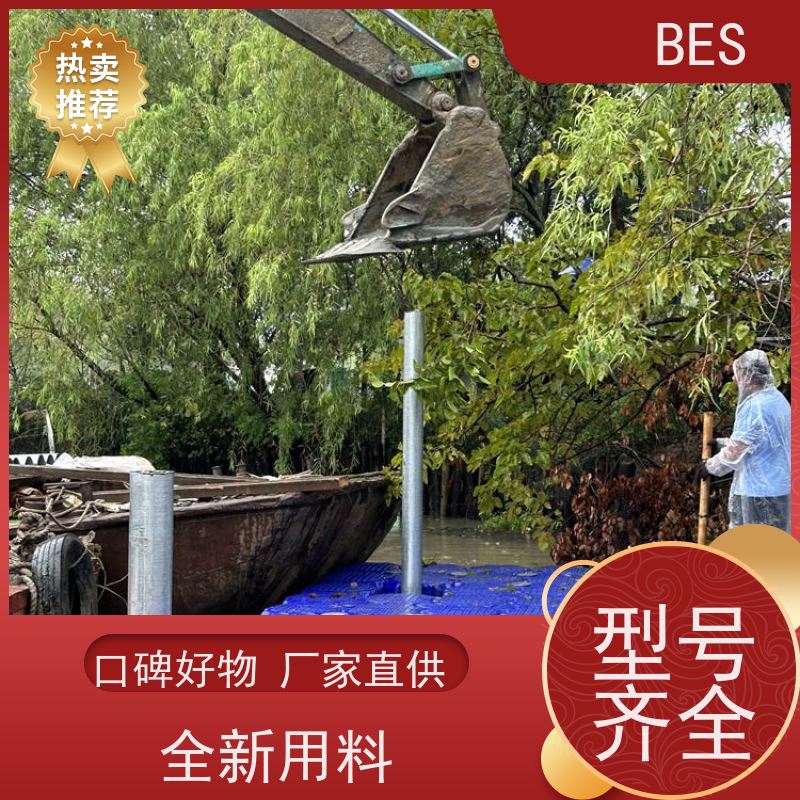 百世 水上乐园 码头浮体 可铺塑木地板 游艇停靠