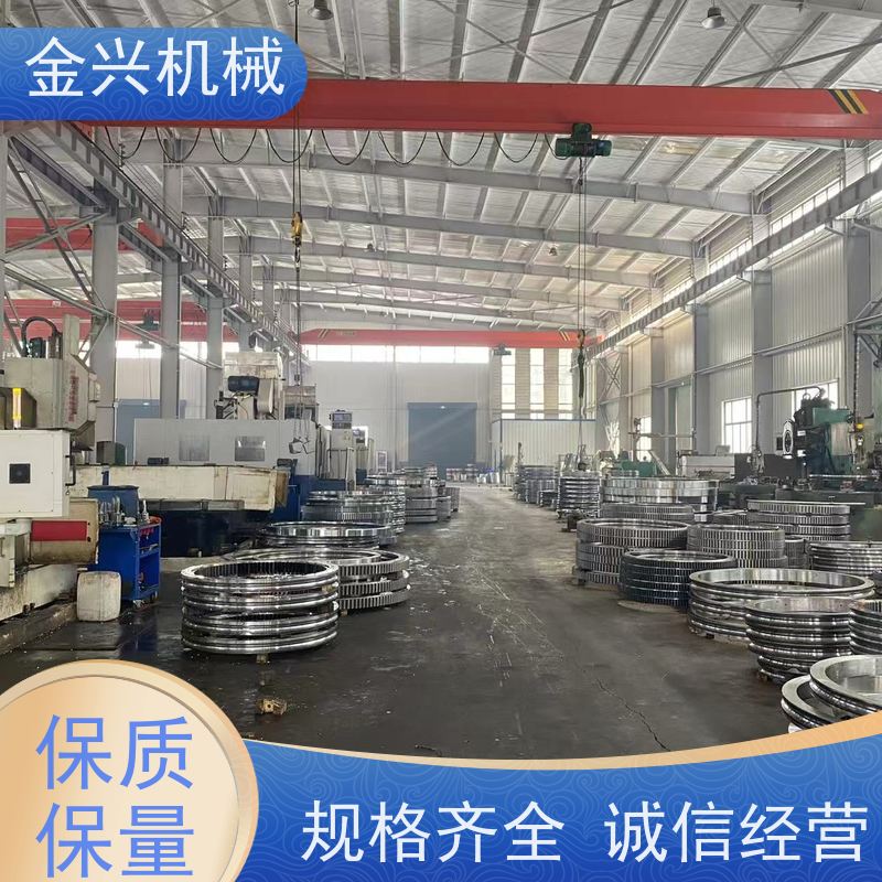 金兴机械 高准确性 回转支承 安装方便 运行稳定